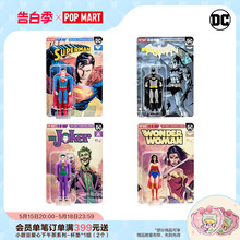 POPMART泡泡玛特 DC英雄潮流手办小丑神奇女侠超人蝙蝠侠吊卡摆件