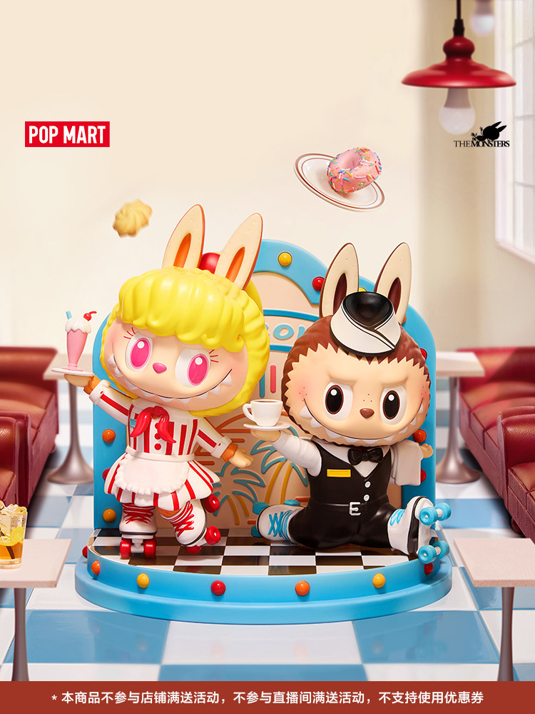 POPMART泡泡玛特拉布布THE MONSTERS 复古快餐厅手办LABUBU礼物