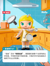 Куклы/ украшения/детали 泡泡玛特molly瞬间超能力盲盒 Bubble pop Mart