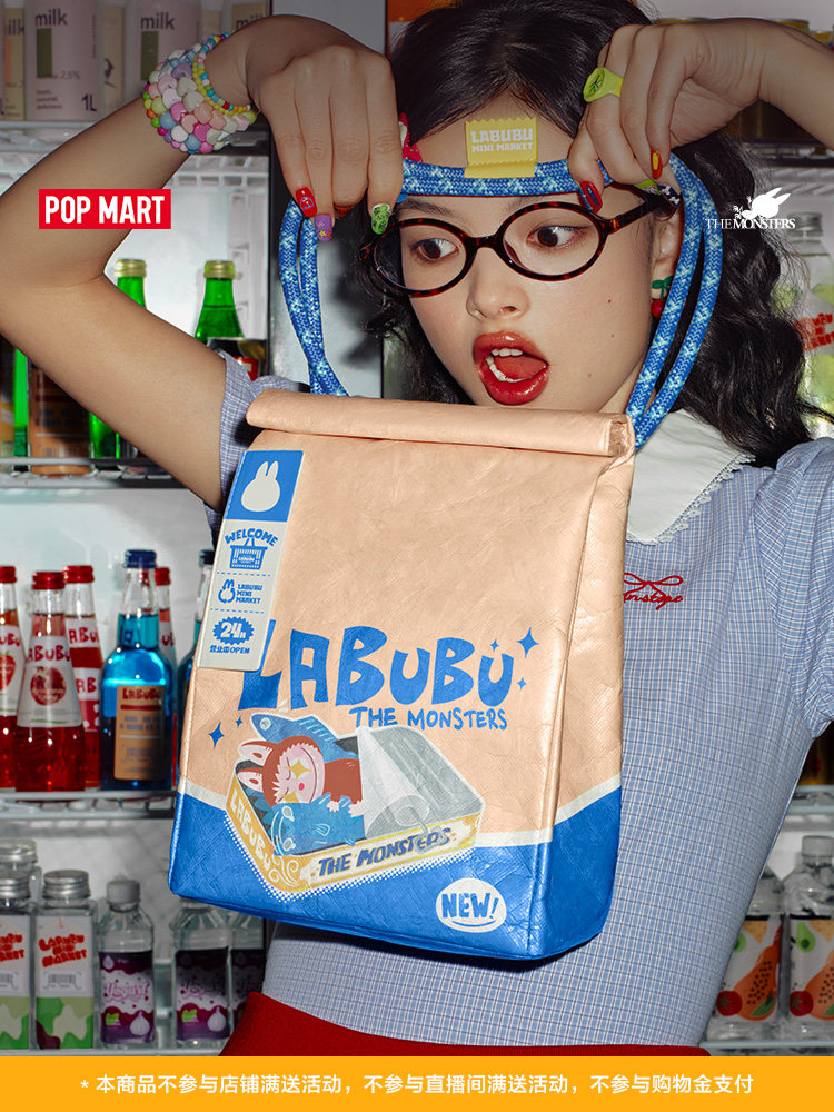 POPMART泡泡玛特THE MONSTERS怪味便利店系列斜挎包周边LABUBU