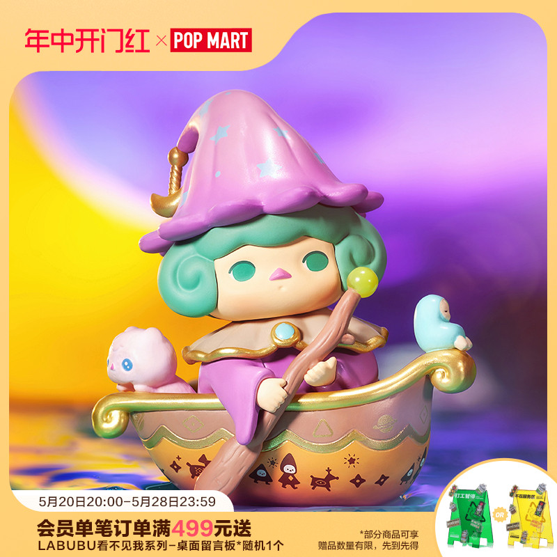 POPMART泡泡玛特 PUCKY精灵们在做什么系列盲盒手办玩具礼物 模玩/动漫/周边/娃圈三坑/桌游 潮玩盲盒 原图主图