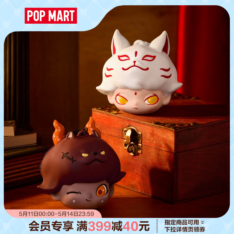 POPMART泡泡玛特 DIMOO：今晚不准睡系列地狱三头犬与狐仙耳机包-封面