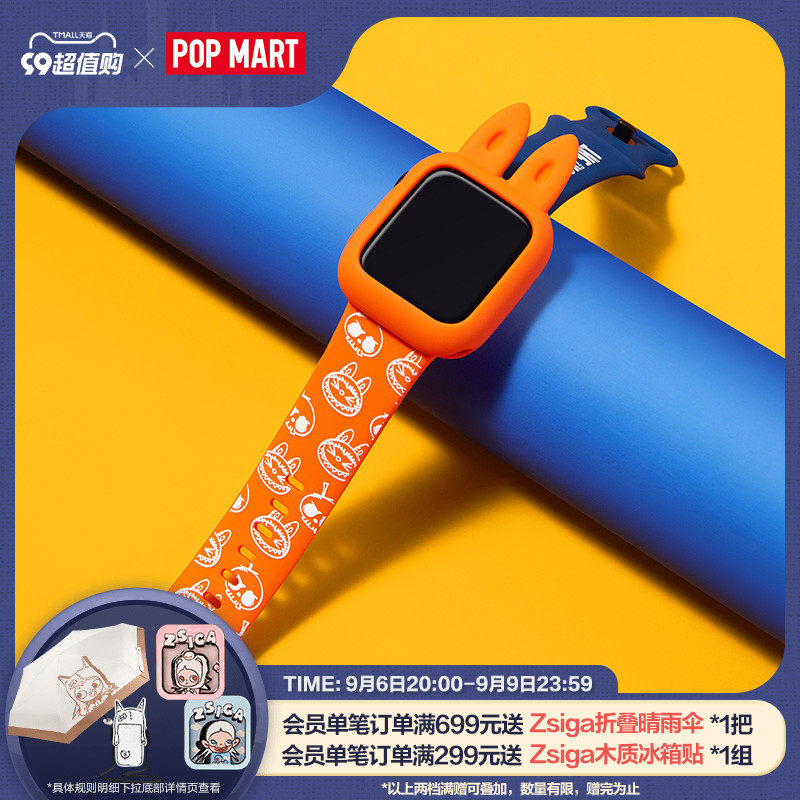 POPMART 泡泡玛特 LABUBU Originals - iWatch表带潮流数码周边怎么样,好用不?