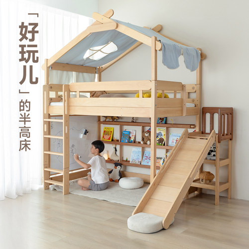 玩梦超人实木儿童半高床带屋顶