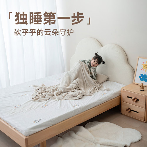 玩梦超人实木现代简约儿童床云朵