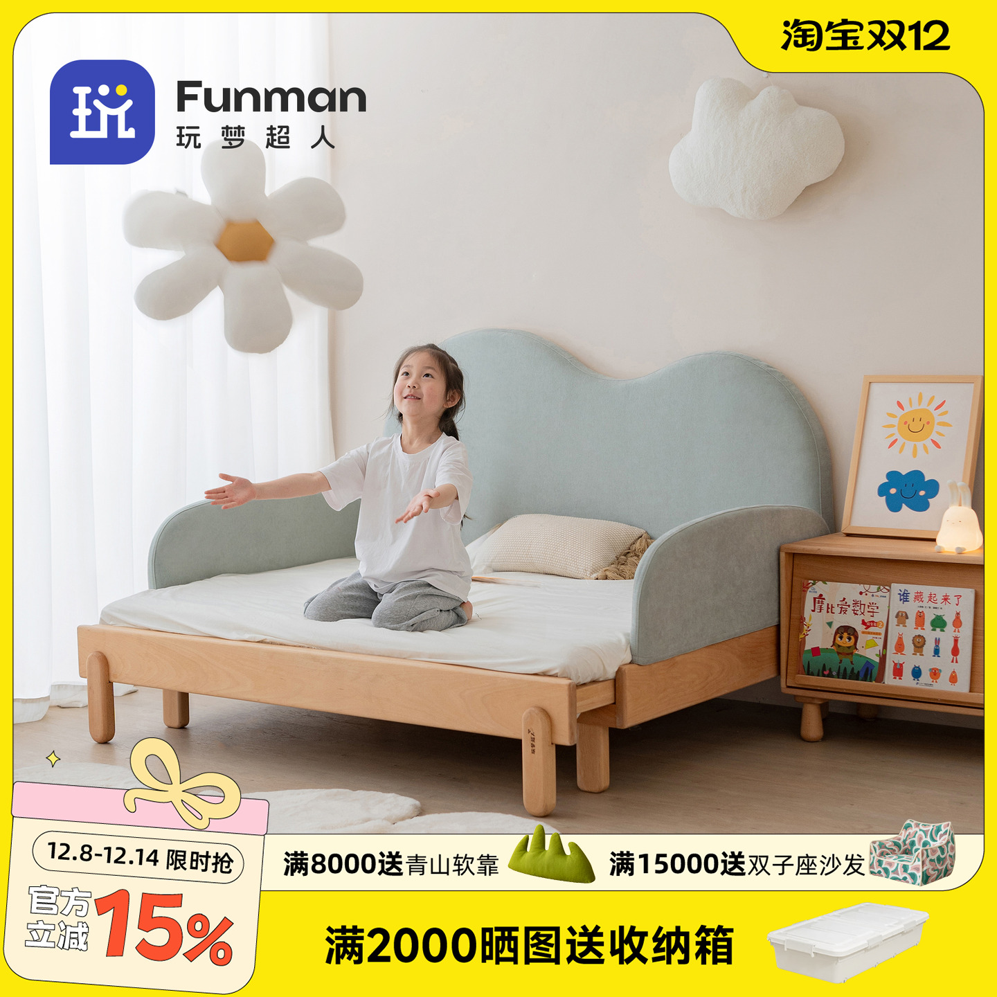 γ һ ͯʵľľСͿɳƴӴ 2618Ԫ