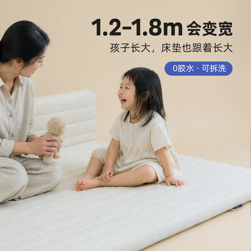玩梦超人可变宽儿童成长型床垫