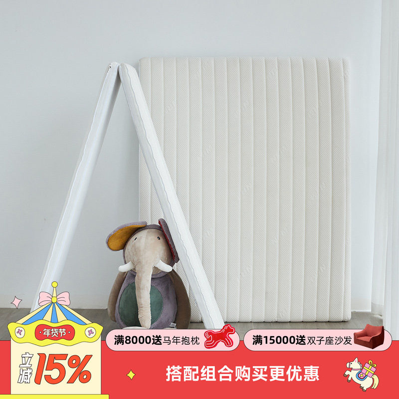 【玩梦超人】儿童床配套天然椰棕床垫三段式可拆卸设计3e环保棕垫,住宅家具,儿童床垫,淘宝优惠券,粉丝福利购,淘宝优惠卷