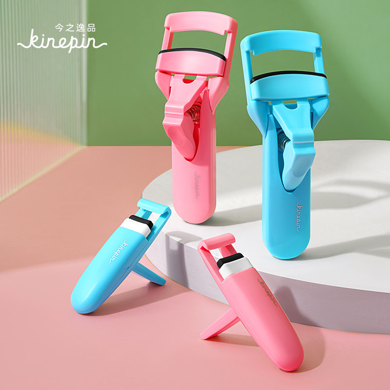 今之逸品初学者卷翘睫毛夹太阳花眼睫毛夹翘器持久定型局部睫毛夹,彩妆/香水/美妆工具,睫毛夹,淘宝优惠券,粉丝福利购,淘宝优惠卷