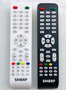原装SHIERP牌液晶网络电视机专用遥控器,SHIERP电视机直接使用