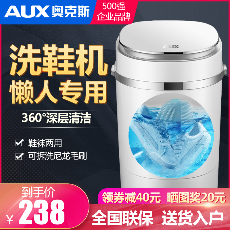 网友分享在meiguo.com的图片