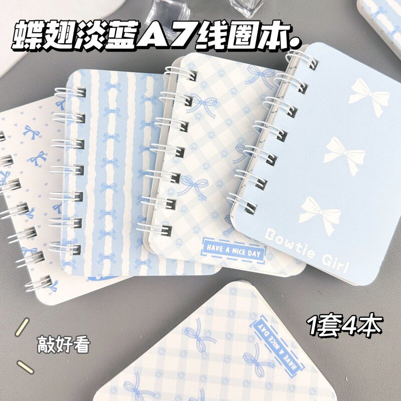 蝶翅淡蓝线圈本小口袋本横线笔记本卡通迷你便携随身记作业记事本