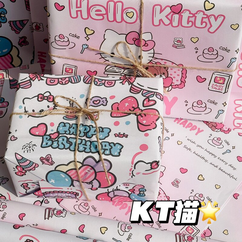 KT凯蒂猫ins风高颜值卡通包装纸大尺寸DIY礼品礼物鲜花礼物打