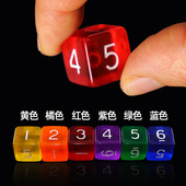 数字彩色骰子六面儿童游戏幼儿园筛子粒水晶教学玩具大号透明色子