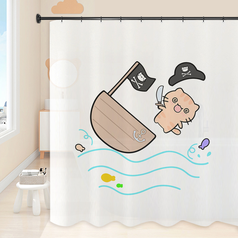 全EVA塑胶材质 防水防霉 透光不透人