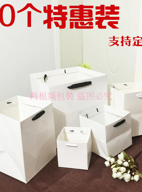 加宽底部正方底纸袋白色白卡蛋糕烘焙包装袋鲜花礼品快餐打包袋子