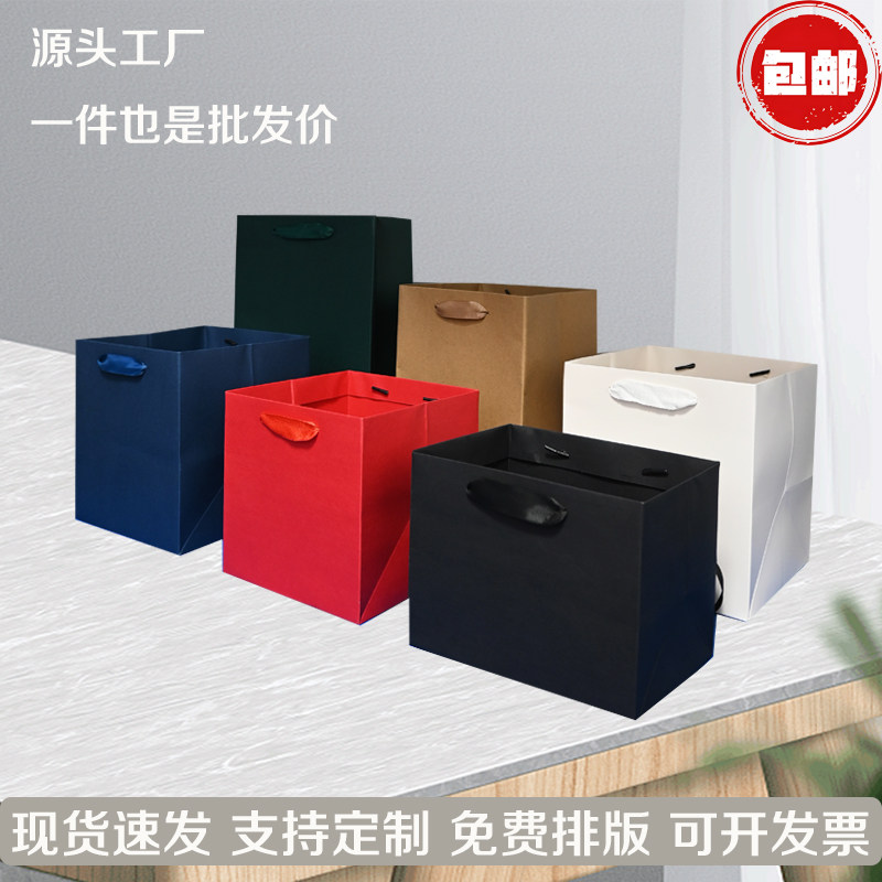 方形方体袋礼品纸袋蛋糕鲜花餐盒打包盒手提包装袋现货批发满包邮