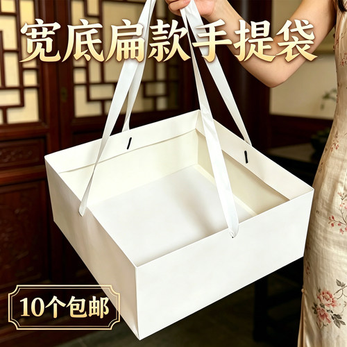 加宽底扁款牛皮纸手提礼品袋