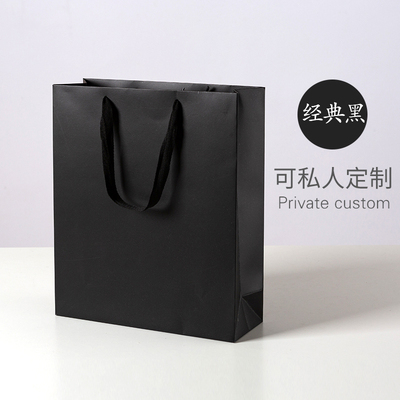 纯黑色覆膜横款手提袋 通用礼品包装袋 男士服装袋子商务定制纸袋