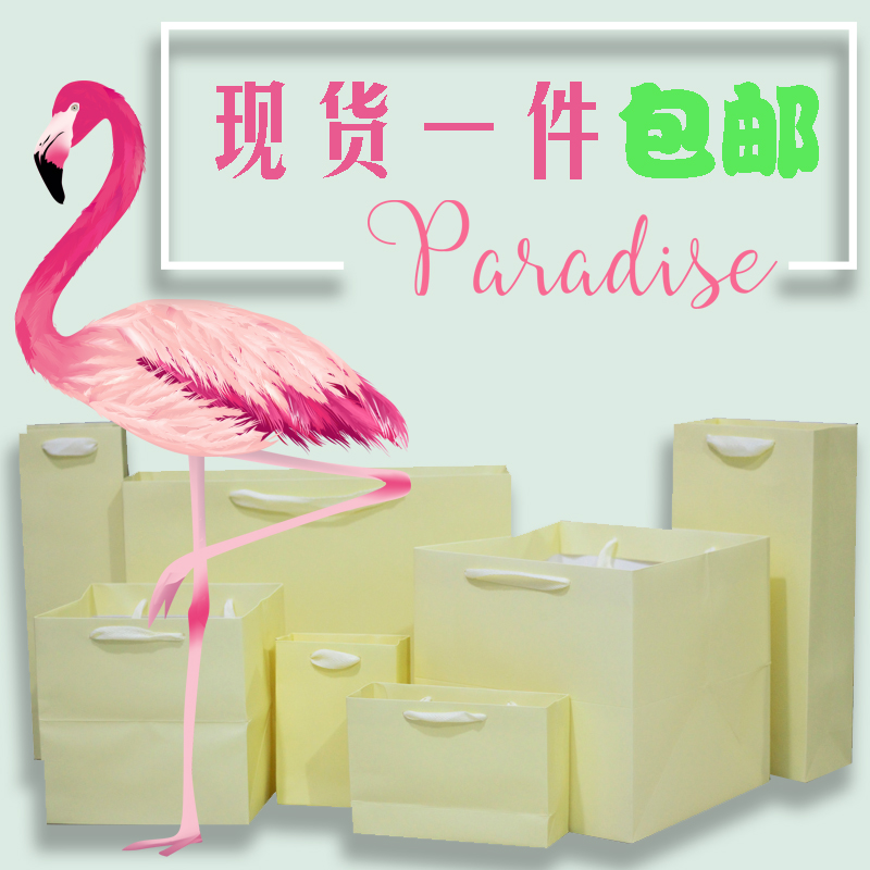 香槟色手提袋珠宝化妆品