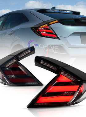 2厢思域尾灯总成适用于16-21年本田Honda Hatchback FK7/8汽车灯