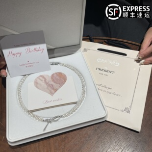 结婚生日礼物女生送闺蜜轻奢高级伴娘伴手礼玫瑰丝带项链实用礼品