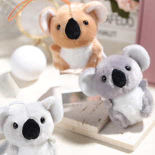 可爱考拉毛绒玩偶包包挂件软萌澳洲国宝钥匙扣布娃娃玩具背包挂饰