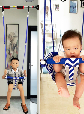 儿童荡秋千室内家用座椅 门框单杠户外吊椅 小孩婴儿摇篮宝宝吊环
