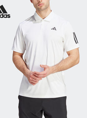 Adidas/阿迪达斯正品夏新款男子运动短袖POLO衫IS2295