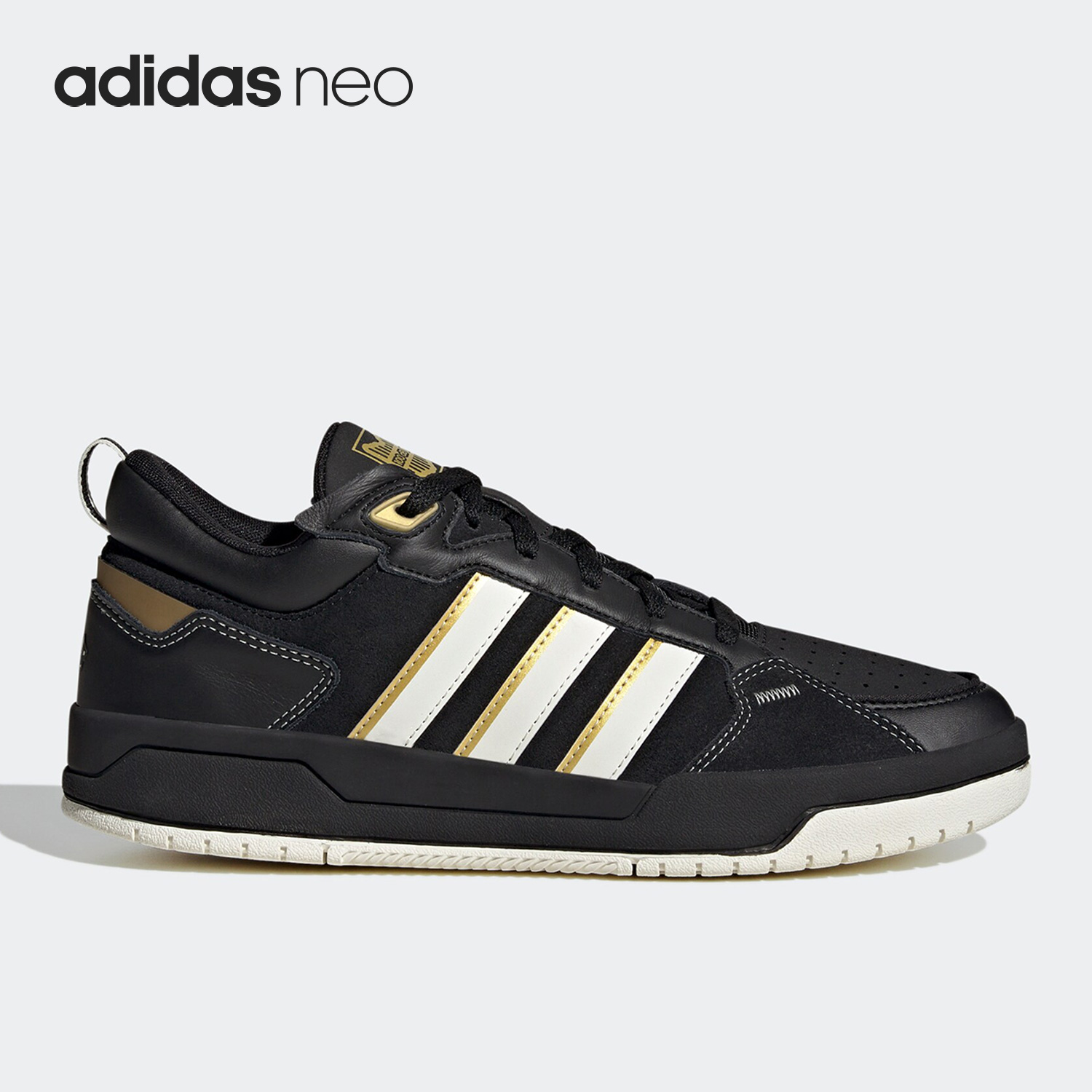 Adidas/阿迪达斯男女款运动板鞋
