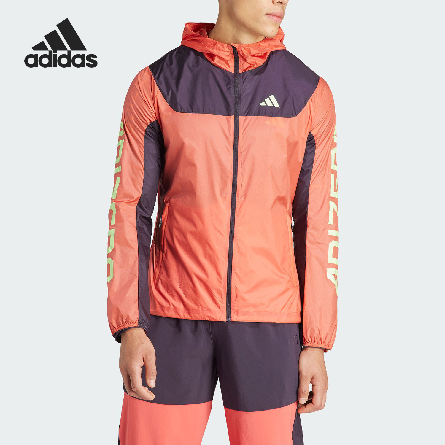 Adidas/阿迪达斯男女款连帽外套
