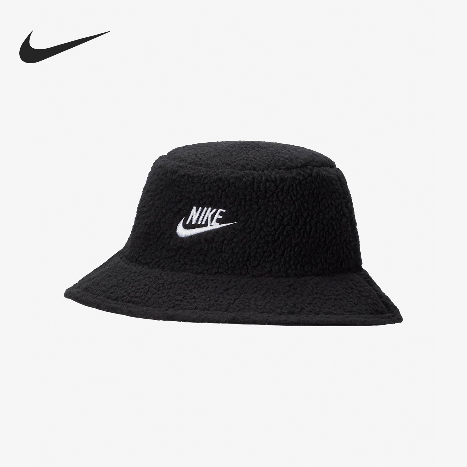 Nike/耐克男女梭织渔夫帽