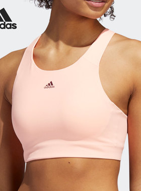 Adidas/阿迪达斯正品休闲女子高强度运动健身训练内衣 GC7712