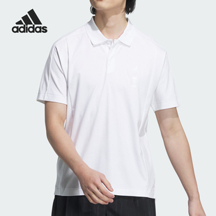 阿迪达斯正品 新款 Adidas 春季 JE6667 男士 简约透气休闲POLO衫