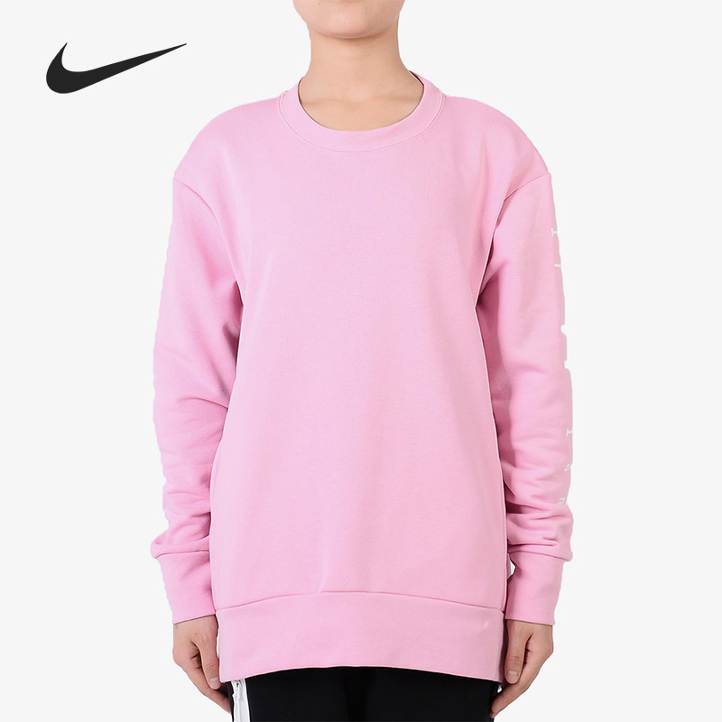 Nike春秋新款女子at0600运动卫衣