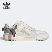 Adidas H03725 女子运动休闲耐磨篮球鞋 阿迪达斯正品 三叶草新款
