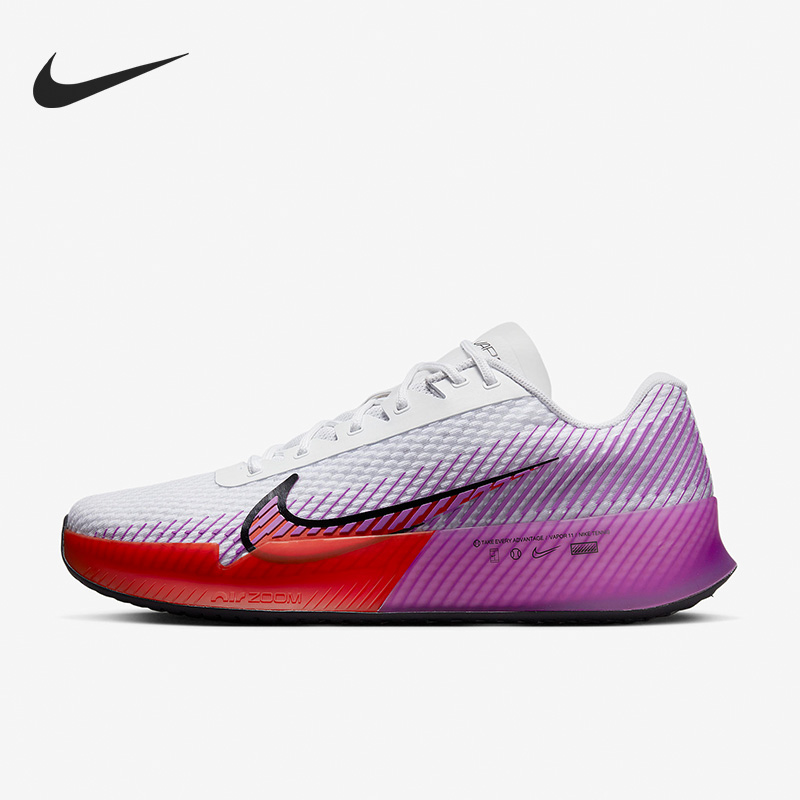 Nike/耐克正品Zoom Vapor 11 HC男子运动网球鞋DR6966-100