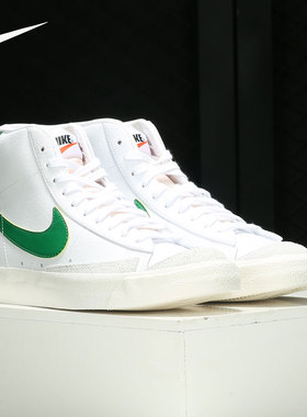 Nike/耐克正品2020冬季新款BLAZERMID77 VNTG男子板鞋 BQ6806-115