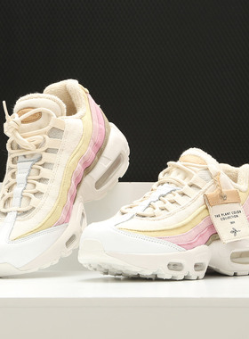 Nike/耐克正品 AIR MAX 95 QS男女运动鞋气垫休闲鞋 CD7142-700