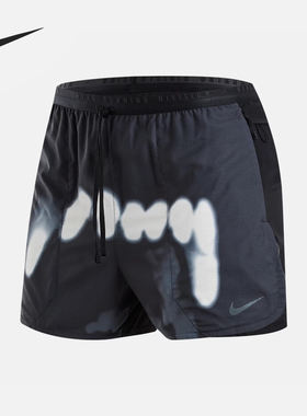 Nike/耐克正品夏季新款男士休闲印花透气运动短裤DX6882-010