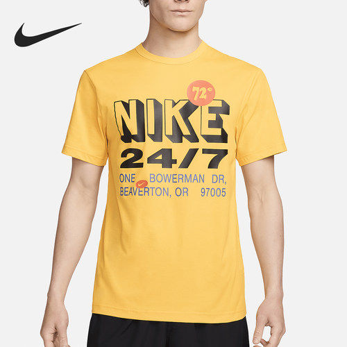 Nike/耐克男士圆领透气训练T恤
