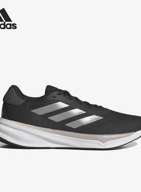 Adidas/阿迪达斯正品防滑耐磨新款男士缓震健步训练跑步鞋IG8317