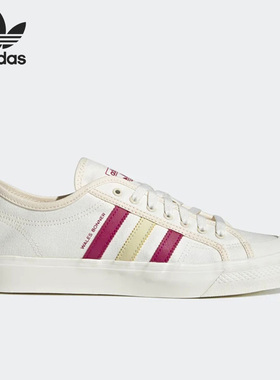 Adidas/阿迪达斯正品新款男女同款运动透气低帮休闲鞋 S42621