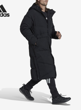 Adidas/阿迪达斯正品冬季新款男子运动保暖长款羽绒服HN9927