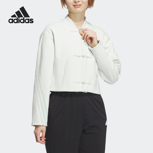 Adidas/阿迪达斯女士休闲外套