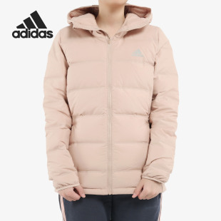 Adidas CZ2314 女子保暖可收纳户外运动羽绒服 阿迪达斯正品