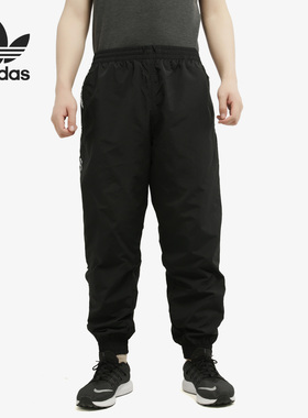 Adidas/阿迪达斯正品 2019秋季男子新款运动宽松跑步裤子 FL1762