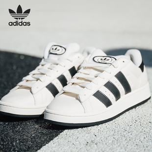 00S男女休闲经典 Adidas 阿迪达斯正品 三叶草CAMPUS IF8761 滑板鞋