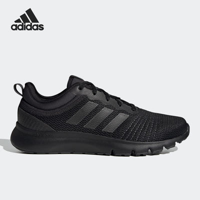Adidas/阿迪达斯正品Fluidup 男女低帮轻便运动跑步鞋 H02001