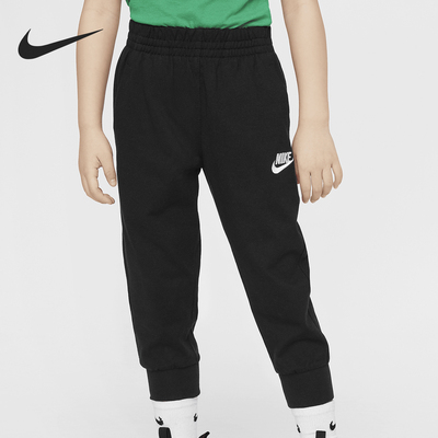 Nike/耐克婴童柔软针织长裤